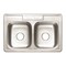 Premier Drop-In Stainless Steel Kitchen Sink 33 in. 3-Hole Double Bowl Kitchen Sink with Brush Finish 3562898 - alternate 3