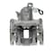 Hella BRAKE CALIPER 355784582 - alternate 7