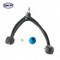 Skyward Automotive Products Suspension Control Arm and Ball Joint Assembly,  SK80670 - alternate 2