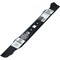 Arnold MTD 20'' Replacement Mower Blade 490-100-M115 - alternate 8