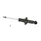 Kyb Gas Strut,  341275 - alternate 1