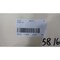 Dodge Industrial RIGHT ANGLE GEAR REDUCER 1-1/8IN 1HP 1:86 056CM16A86 - alternate 5