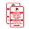 Signmission Violators Will Be Towed Away at Vehicle Owner's Expense, 18'' X 24'', Heavy Gauge Aluminum, 2PK A-1824-2PACK-22736 - alternate 1