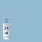 Rust-Oleum Painter's Touch 2X Ultra Cover Spray Paint, French Blue, Satin, Solvent, 12 Oz 334088 - alternate 17