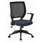 Office Star Products EM Series Screen Back Task Chair with "T" Arms, Fine Tune Indigo EM51022N-K113 - alternate 1