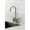 Kingston Brass Double-Handle 4" Centerset Bar Faucet with Knurled Handle, Polished Nickel KB5496KNL - alternate 6