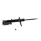 Kyb Gas Strut,  339291 - alternate 4
