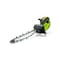 Minitrencher GeoRipper Trencher, 2-Stroke Engine, 27-In. 700mm Max. Depth w/ EZ Kart GR727.MIN - alternate 1