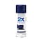 Rust-Oleum Spray Paint, Navy Blue, Gloss, Solvent, 12 Oz 334041 - alternate 1