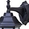 Homeroots Matte Black Frosted Glass Swing Arm Wall Light 399221 - alternate 5