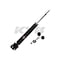 Kyb Gas Shock,  344450 - alternate 2