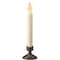 Xodus Innovations LED Aged Bronze Vigil Candle 8.88 in. FPC1205A-2 - alternate 1