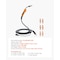 Vevor 250A MIG Welding Gun & 15FT Cable Replacement for Lincoln Magnum Pro 250L XLLINCMIG 250L - alternate 8
