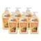Softsoap Liquid Personal Soaps, Citrus, Pump Bottle, 6 PK US04206A - alternate 1
