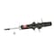 Kyb Gas Strut,  341380 - alternate 1