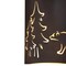 Vaxcel Katmai 2L Sconce Bronze W0277 - alternate 7