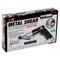 Performance Tool Heavy Duty Metal Shear, Adjustable Head, 18 Gauge, 360 Swivel M662 - alternate 2
