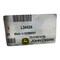 John Deere BARRIER, JOHN DEERE OEM L34434 L34434 - alternate 5