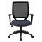 Office Star Products EM Series Screen Back Task Chair with "T" Arms, Fine Tune Indigo EM51022N-K113 - alternate 4