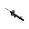 Fcs Struts Suspension Strut 334404R - alternate 4