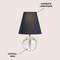 Jonathan Y Goddard 16" Crystal Ball/Metal LED Table Lamp, Clear/Navy JYL2079D - alternate 7