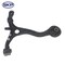 Skyward Automotive Products Suspension Control Arm,  SK521043 - alternate 1