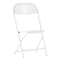 Flash Furniture Kids Folding Chair, White Y-KID-WH-GG - alternate 1