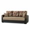 Homeroots 87" Brown Polyester Convertible Futon Sleeper Sofa And Toss Pillows With Storage 607140 - alternate 9