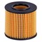 Premium Guard Engine Oil Filter,  PG6311EX - alternate 6