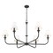 Z-Lite Tova Matte Black 6 Light Chandelier 3049-45MB - alternate 8