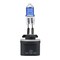 Hella BULB 880 12V 32W XEN WHT XB (2)  H71071212 - alternate 7