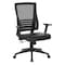 Office Star Products Ventilated Seating Vertical Mesh Back Chair, Black EM60930-U6 - alternate 1