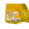 Caterpillar SCREW, CATERPILLAR OEM 6D2518 6D2518 - alternate 1