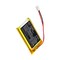 Ilc Divoom Ifit 2 Replacement 3.7V 0.75AH Battery IFIT 2 BATTERY - alternate 2