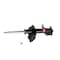 Kyb Gas Strut,  235608 - alternate 4