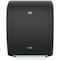 Tork Electronic Hand Towel Roll Dispenser, 8in Roll, 12.32 x 9.32 x 15.95, Black 771828 - alternate 1