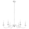 Jonathan Y Wicklow 34.75" 6-Light Bohemian Farmhouse Iron LED Chandelier, White JYL7559D - alternate 1