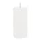 Homeroots Set of Two White Flameless Pillar Candles, 2PK 633988 - alternate 1