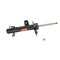 Kyb Gas Strut,  334621 - alternate 4
