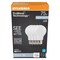 Sylvania Natural LED Bulb, A19 Lamp, 75 W Equivalent, E26 Medium Lamp Base, Dimmable, Frosted 41297 - alternate 2