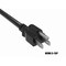 Sanoxy 6ft 14 AWG 15A 125V Power Cord NEMA 5-15P to IEC320 C15 SNX-CBL-LDR-PW126-1206 - alternate 2