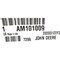 John Deere TUBE, JOHN DEERE OEM AM101009 AM101009 - alternate 1