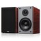 Pyle 6.5 in Home Audio Speakers, 2-Way Passive Bookshelf, 240W Max Power, 1 in Silk Dome Tweeter PHQBS62CH - alternate 1