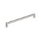 Amerock Monument 10-1/16 inch 256mm Center-to-Center Polished Nickel Cabinet Pull BP36910PN - alternate 1