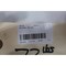 Rexnord HUB ASSEMBLY 350 S54 - alternate 5