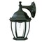 Homeroots Matte Black Wide Hanging Lantern Wall Light 398570 - alternate 1