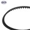 Skyward Automotive Products Engine Balance Shaft Belt,  SKT168 - alternate 2
