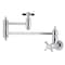 Kingston Brass Wall Mount Pot Filler Faucet, Polished Chrome KS3101ZX - alternate 1