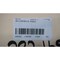 Sew Eurodrive INLINE GEAR DRIVE SPEED REDUCER 5.82:1 R902LP - alternate 5