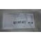 Digital PANEL CUTOUT ADAPTER KIT CA4-ATM10-01 - alternate 5